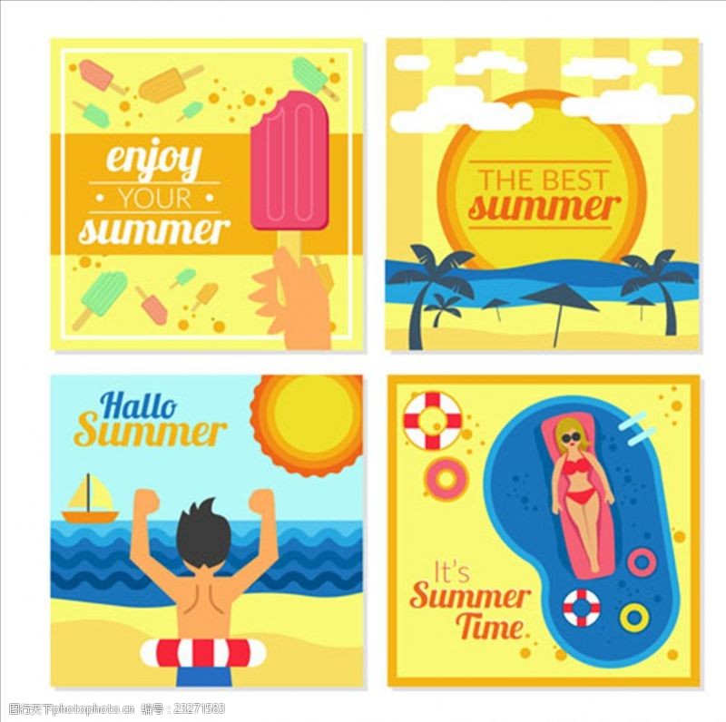 水墨酒平面彩色的夏日卡片设计