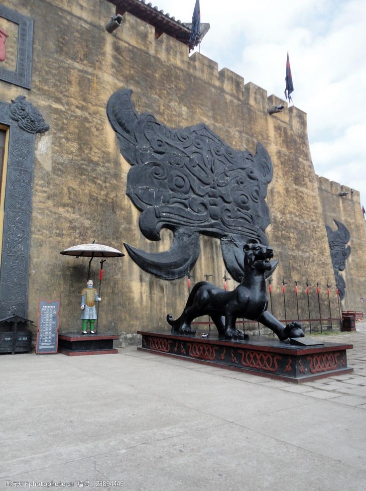 秦朝兵器图片免费下载_秦朝兵器素材_秦朝兵器模板-图行天下素材网