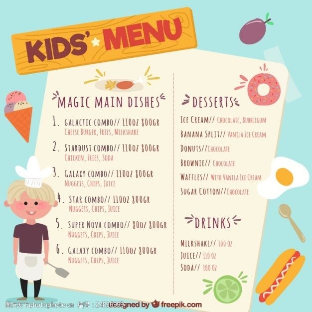 小册子模板手绘儿童菜单与年轻厨师和产品