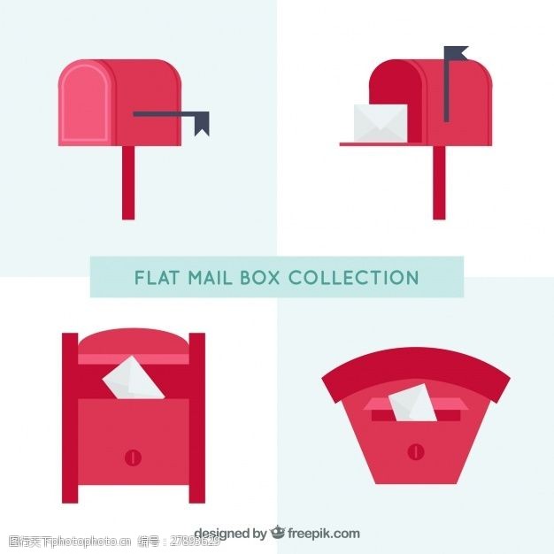寄信四个红色邮箱在平面设计包