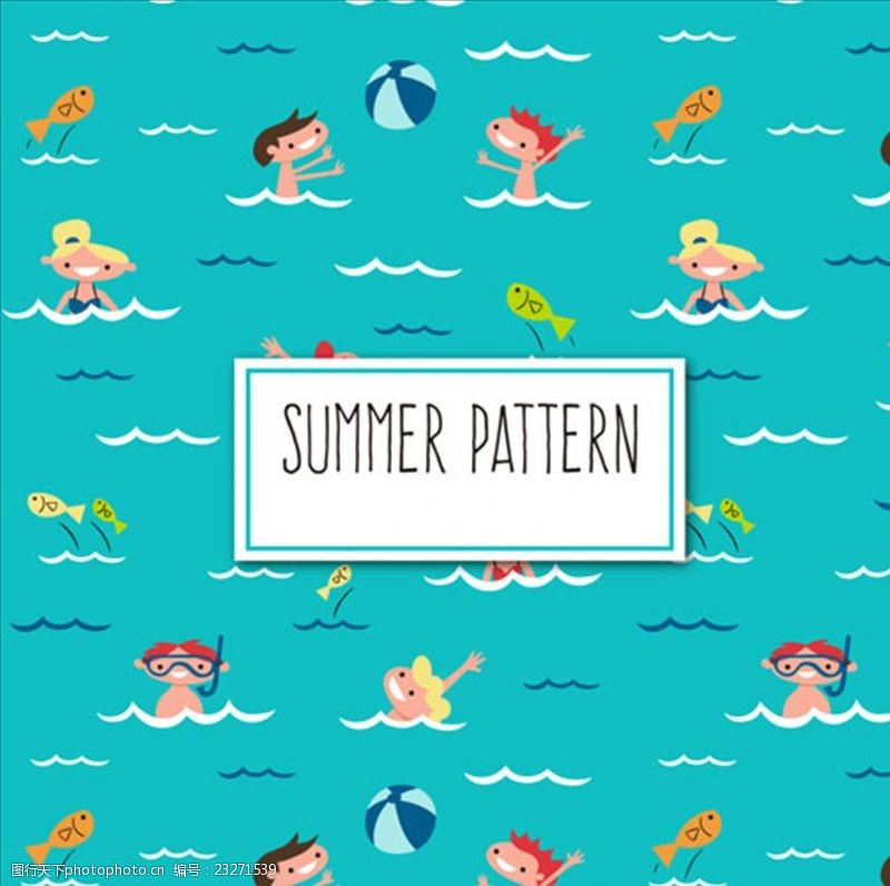 游泳吊旗夏季游泳图案