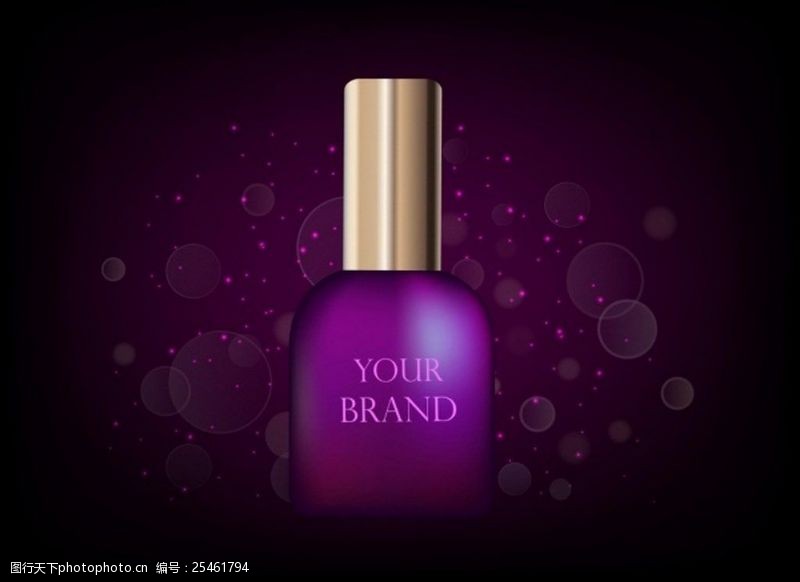 美容养颜紫色瓶子护肤品背景图
