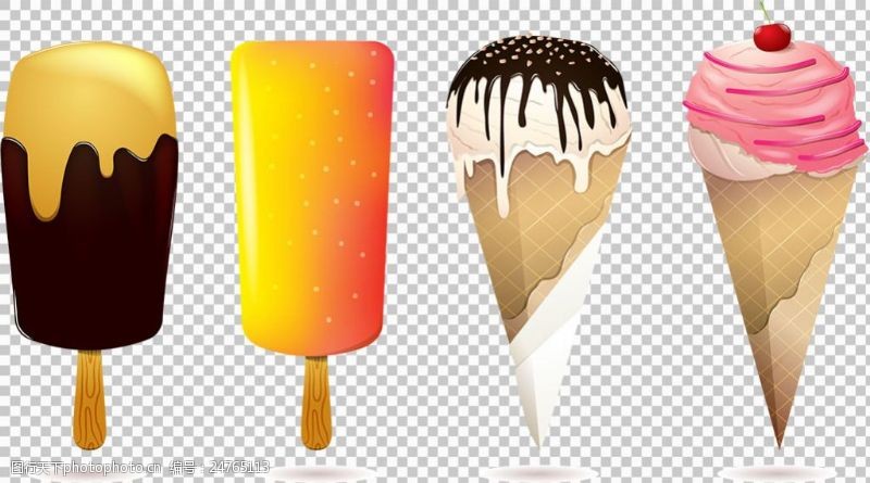 冰激凌插图彩色手绘冰淇淋免抠png透明图层素材