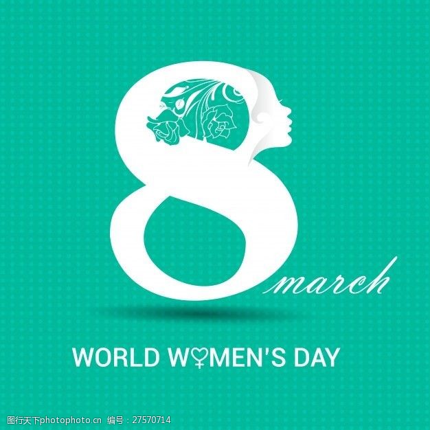 自由行国际妇女节绿松石背景白色8