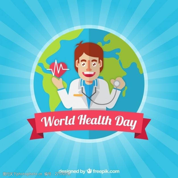 卫生与保健世界卫生日背景与医生