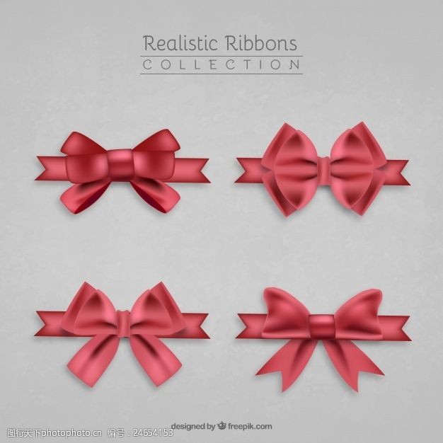蝴蝶结横幅四红丝带的现实包装