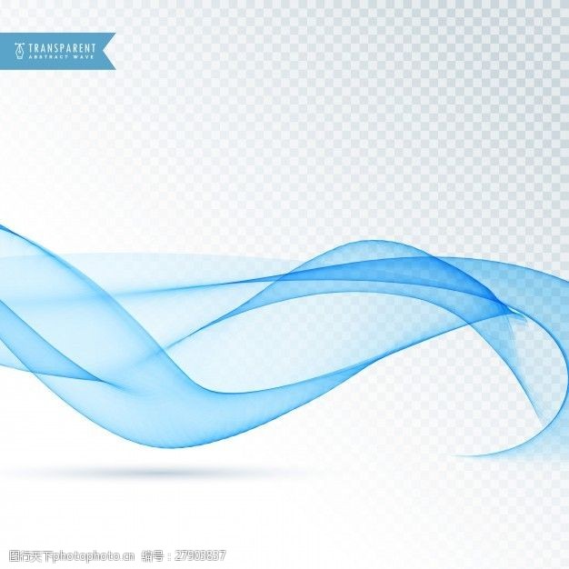 波的动态线现代动态蓝色形态