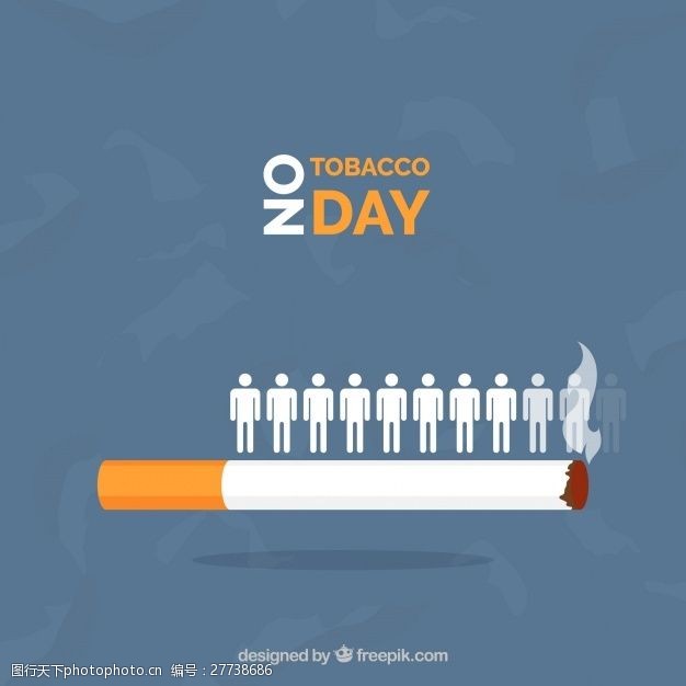 健康生活香烟背景与人