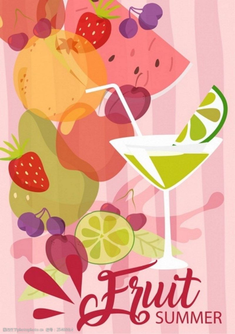 果汁饮料设计夏日新鲜水果饮料背景图