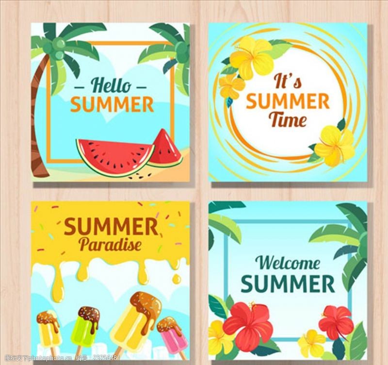 水果树矢量素材彩色的夏季元素卡片