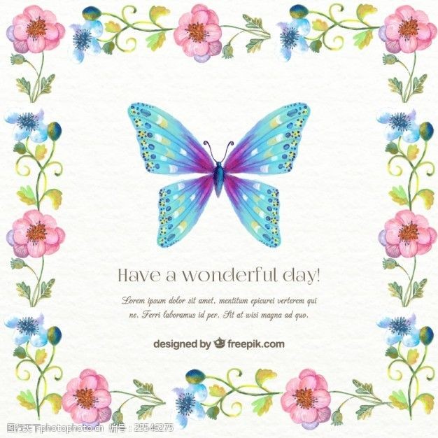 水彩蝴蝶带花架的手绘蝴蝶邀请