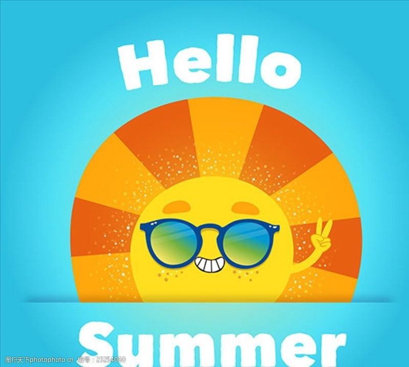 沙滩裤卡通戴墨镜的太阳海报