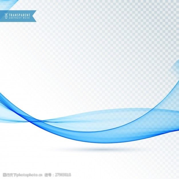 波的动态线蓝色波浪漂浮纹理