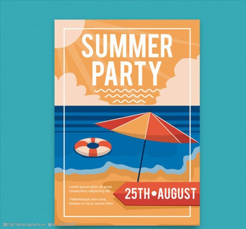 水果树矢量素材沙滩上的夏日派对海报