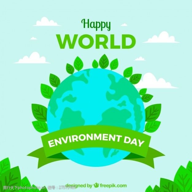 世界环境日与地球和树叶的背景