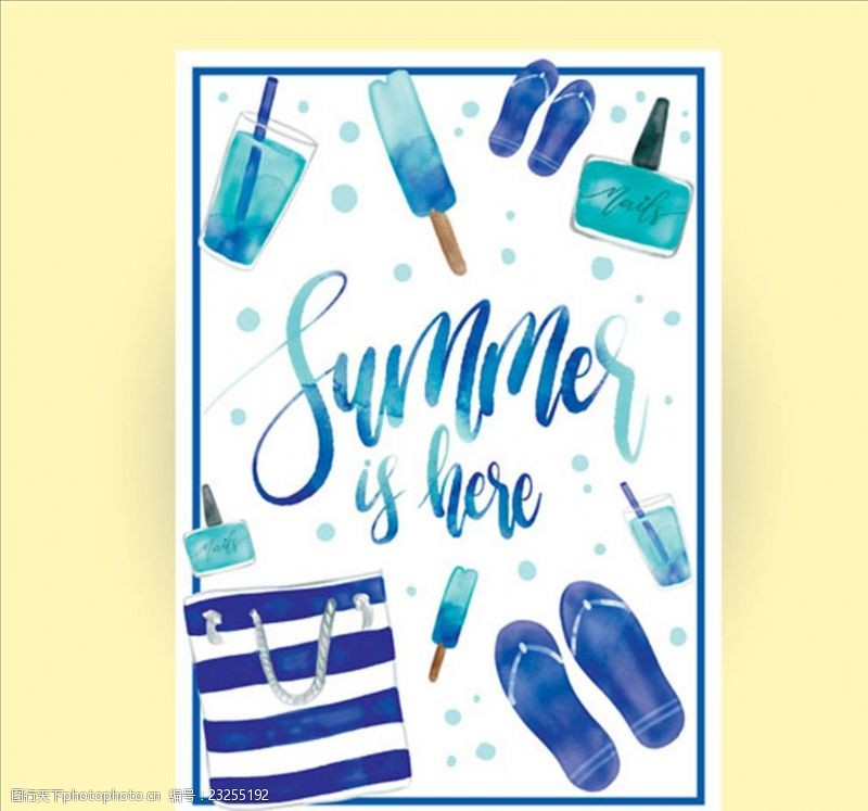 沙滩裤水彩夏天元素装饰海报