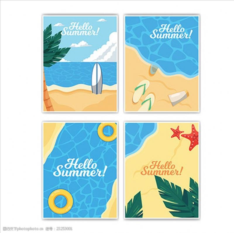 水果卡片四张夏季的装饰性卡片