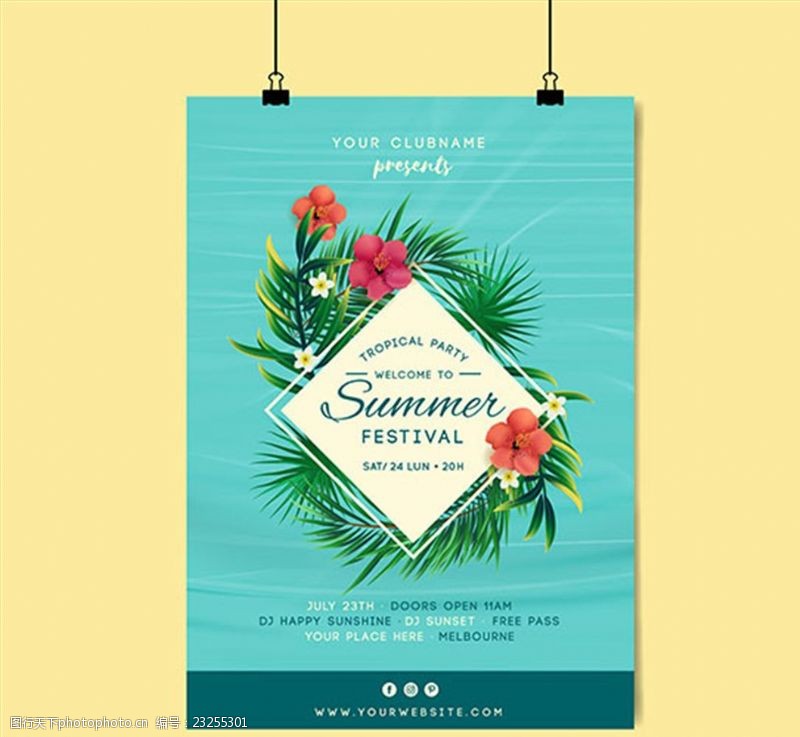 沙滩裤夏季热带植物花卉海报