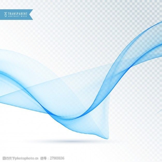 波的动态线现代浮蓝造型