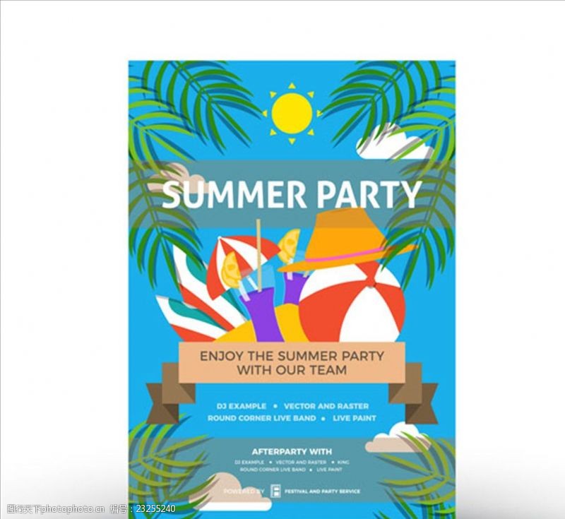 沙滩裤夏日派对棕榈树海报设计