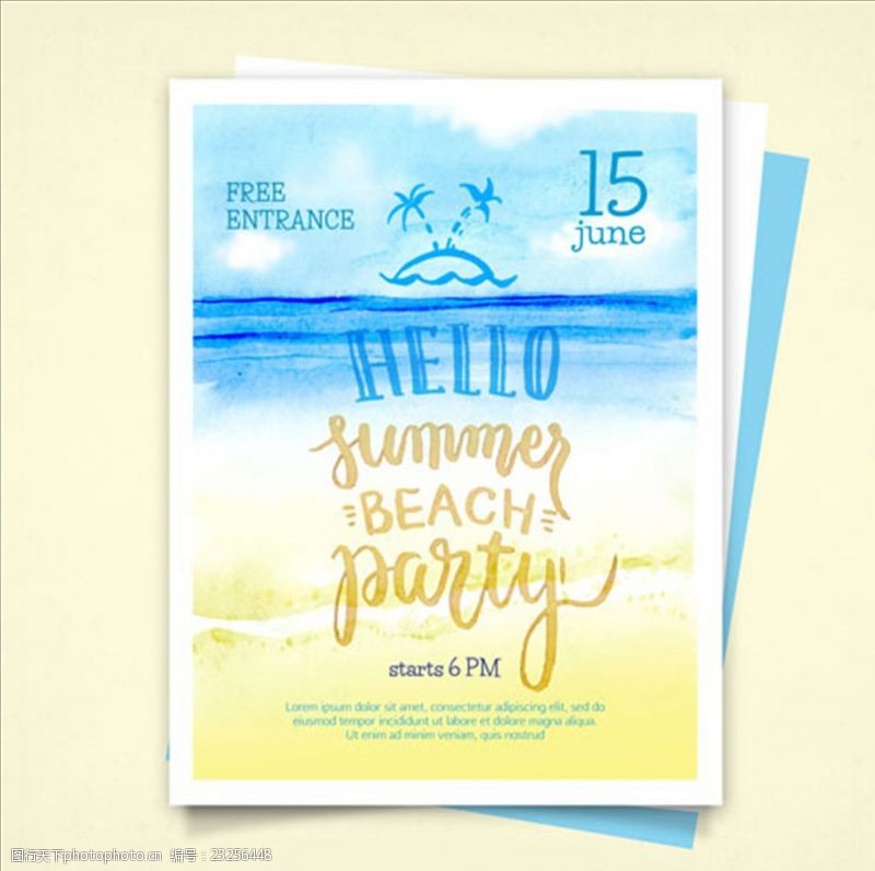 水果树矢量素材夏日水彩沙滩派对海报