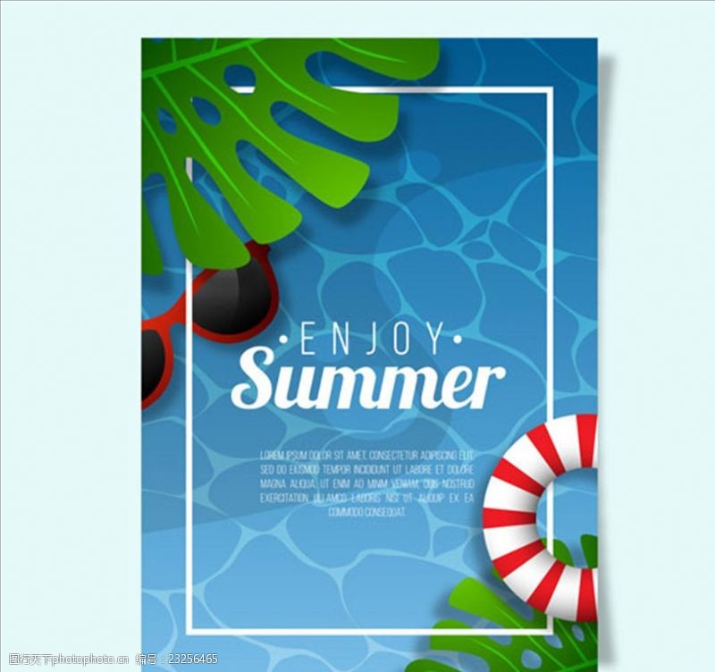水果树矢量素材夏日游泳池海报