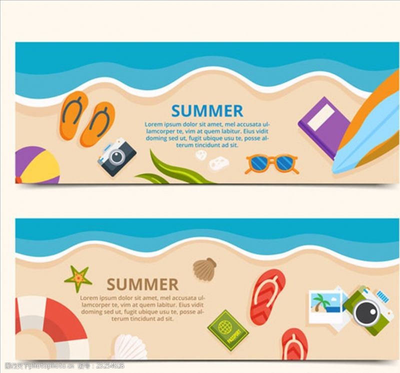 沙滩鞋海报夏天的海滩元素横幅