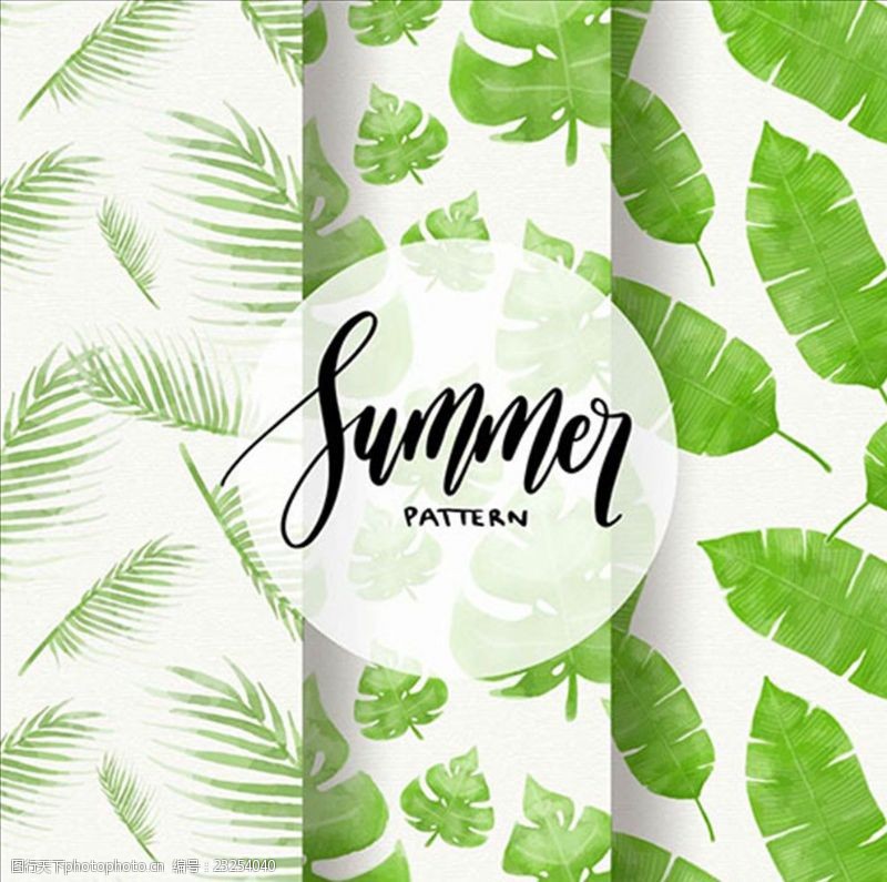 沙滩鞋海报夏天的水彩棕榈叶图案