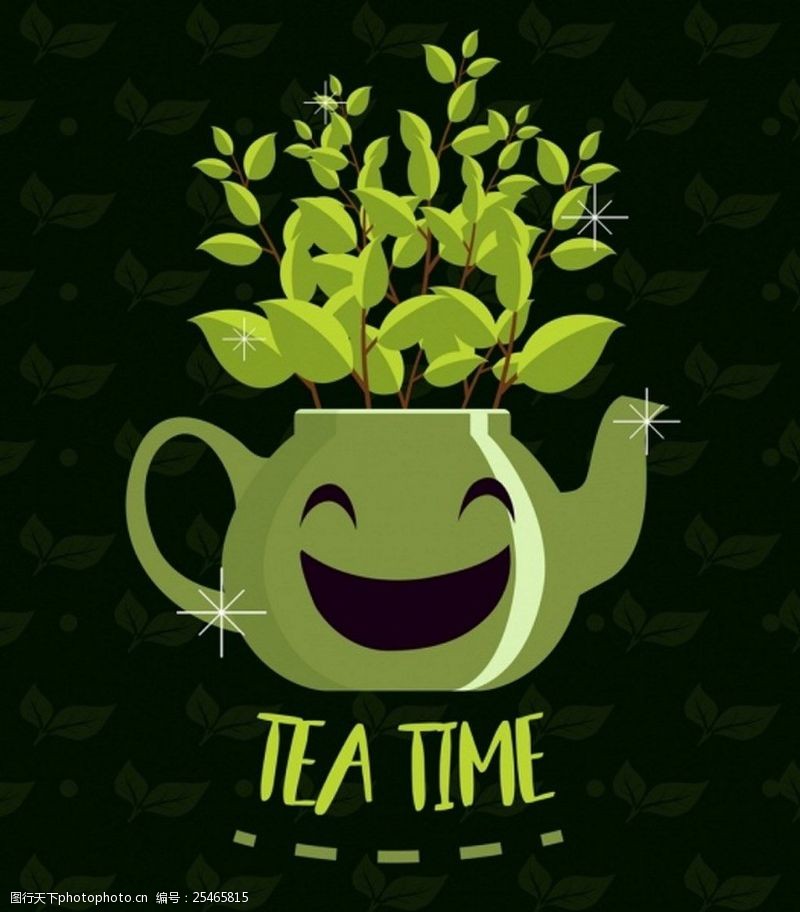 可爱底纹免费下载新鲜茶叶茶壶矢量图
