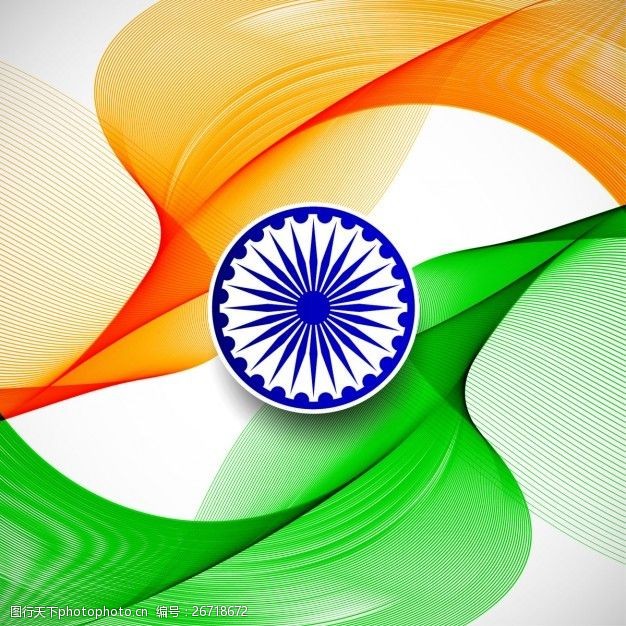 抽烟印度共和国日抽象背景与旗色
