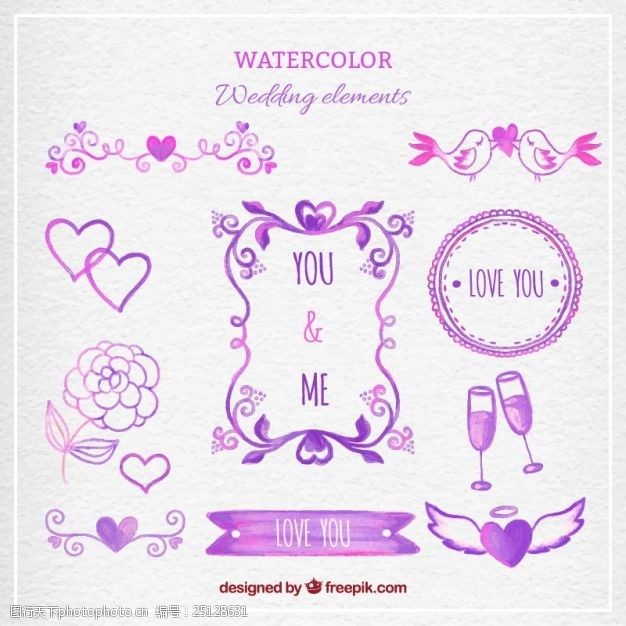 手绘水彩邮票紫色水彩婚礼元素
