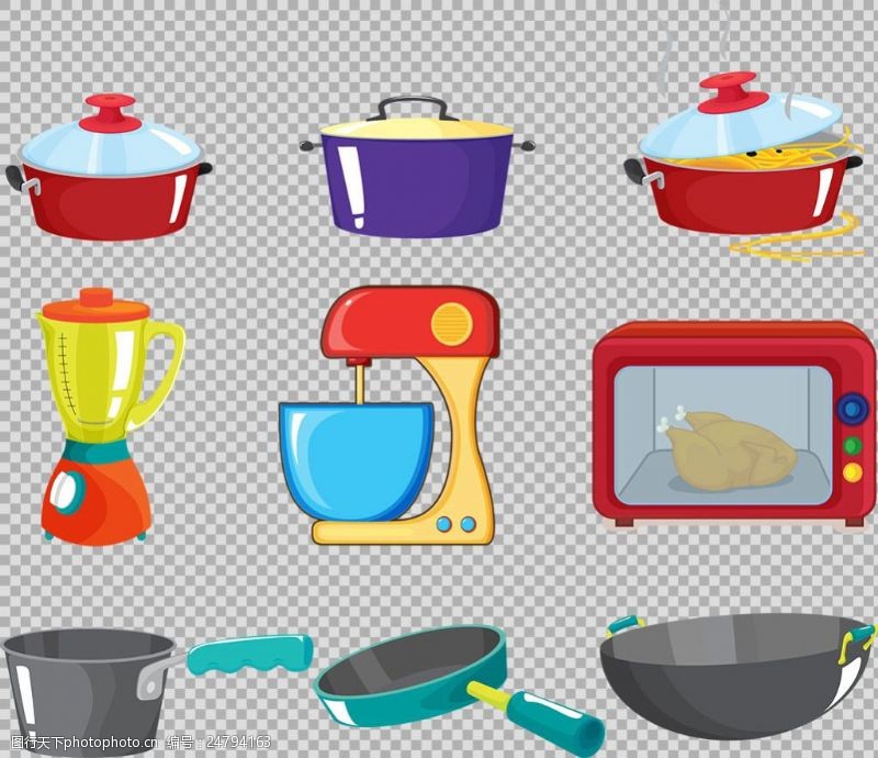 菜刀彩色厨房用品插图免抠png透明图层素材