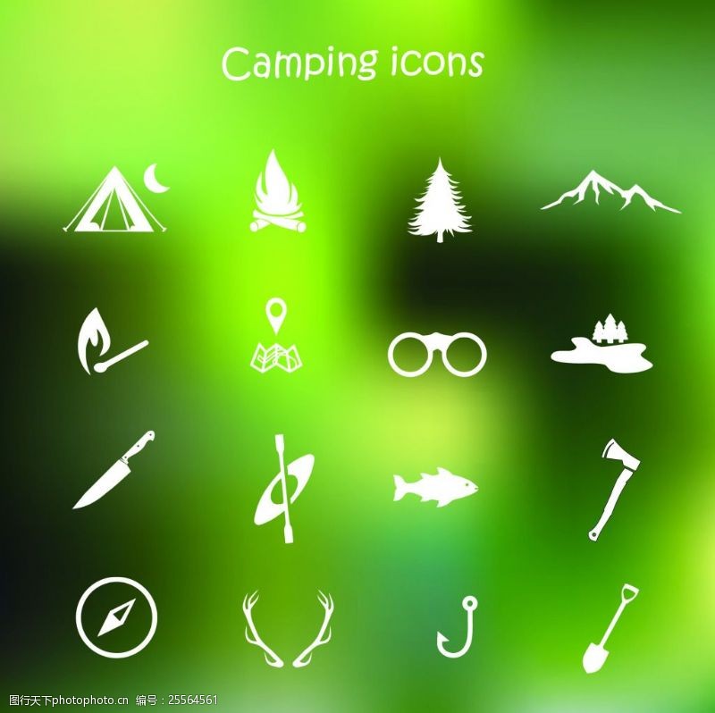 山火登山远足icons图标设计