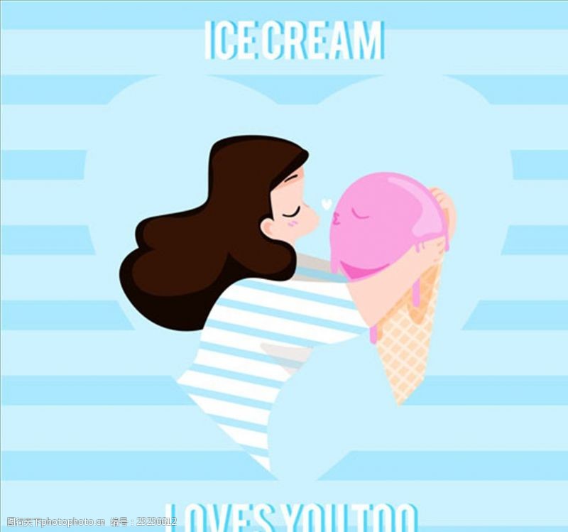 酷女孩可爱的女孩接吻冰淇淋