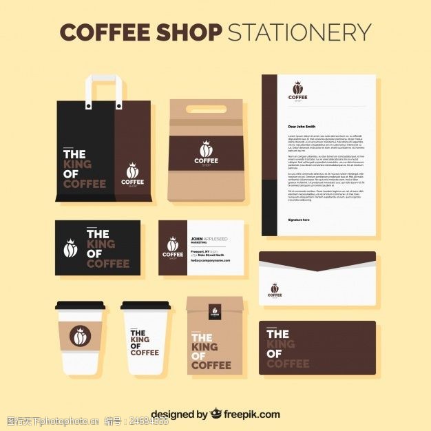 饮料店名片平面设计中的咖啡文具