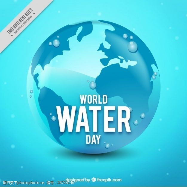 自然保护世界水日