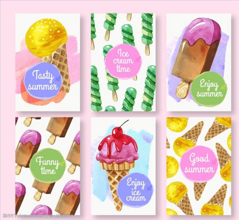 水果卡片水彩冰淇淋卡片