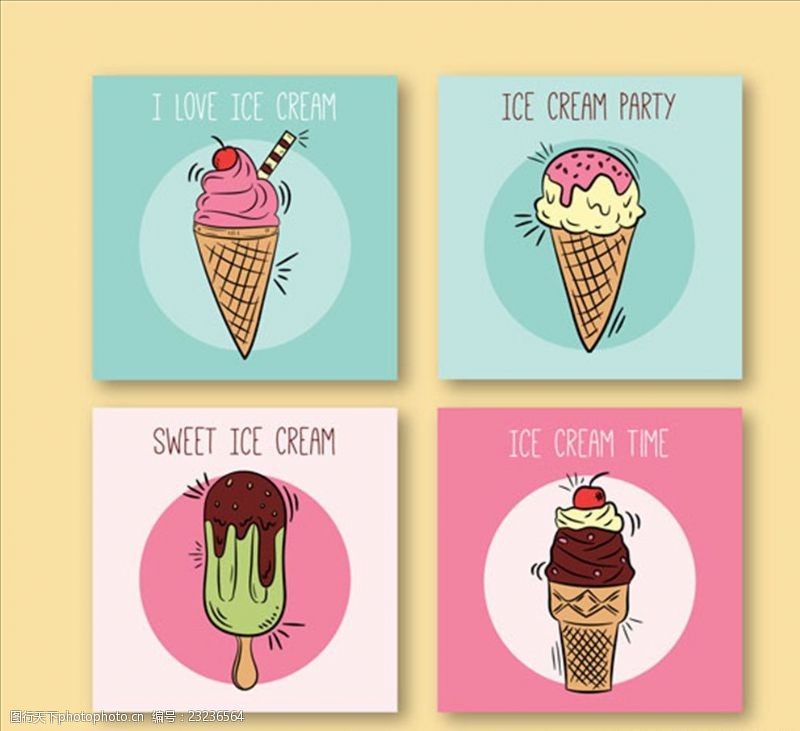水果卡片四张手绘冰淇淋卡片
