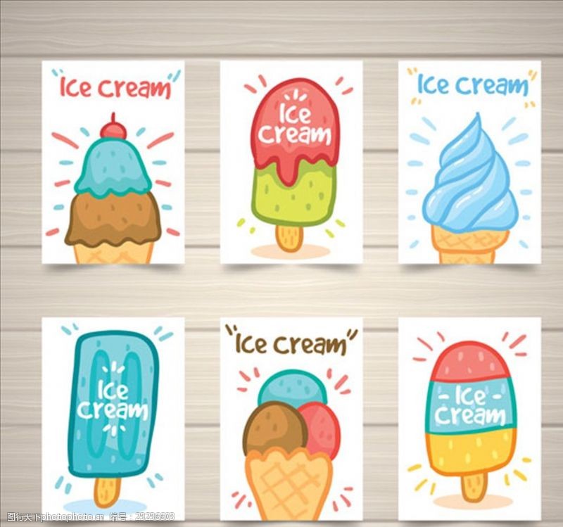 水果卡片夏天手绘冰淇淋卡片