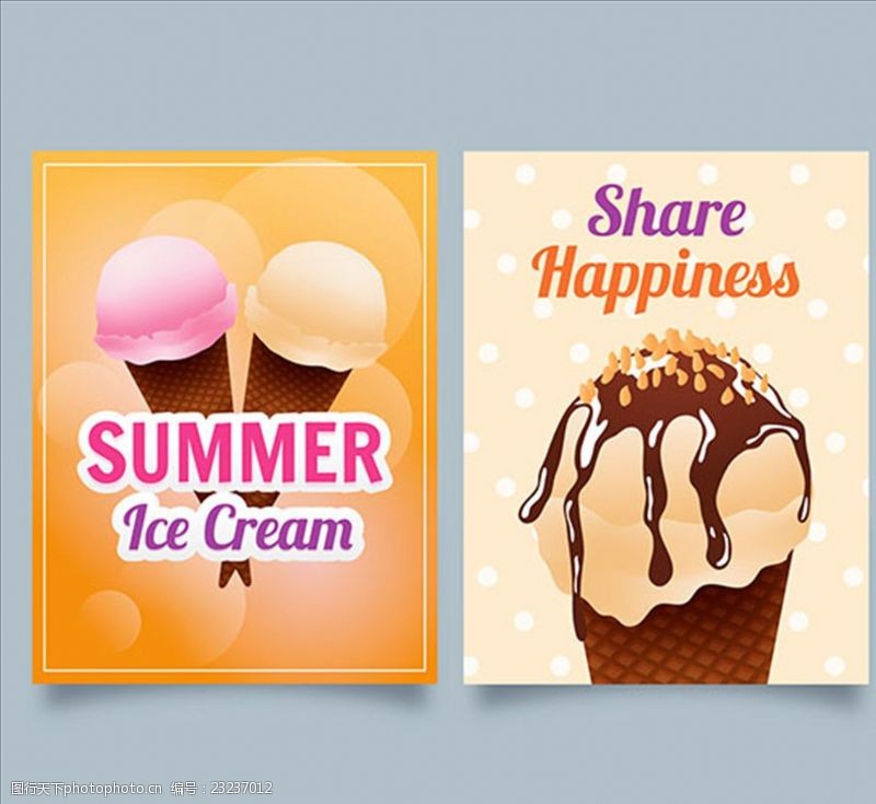 水果卡片写实冰淇淋卡片