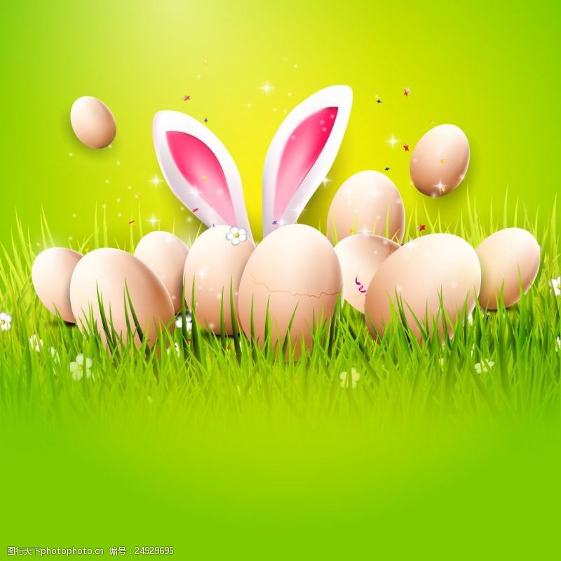 复活草草地上的彩蛋复活节海报矢量