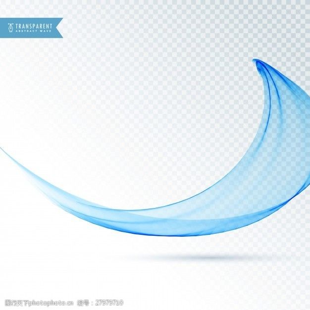 波的动态线抽象形状的蓝色波浪