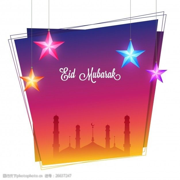 清明节贺卡EidMubarak贺卡设计清真寺色彩鲜明挂星装饰华丽
