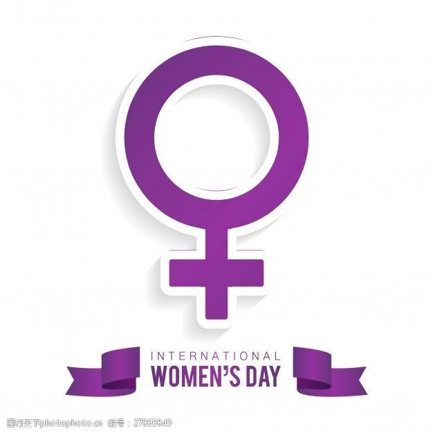 自由行国际妇女节背景是紫色女性符号