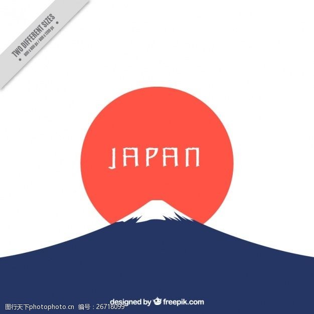 圆形国旗简约的日本背景