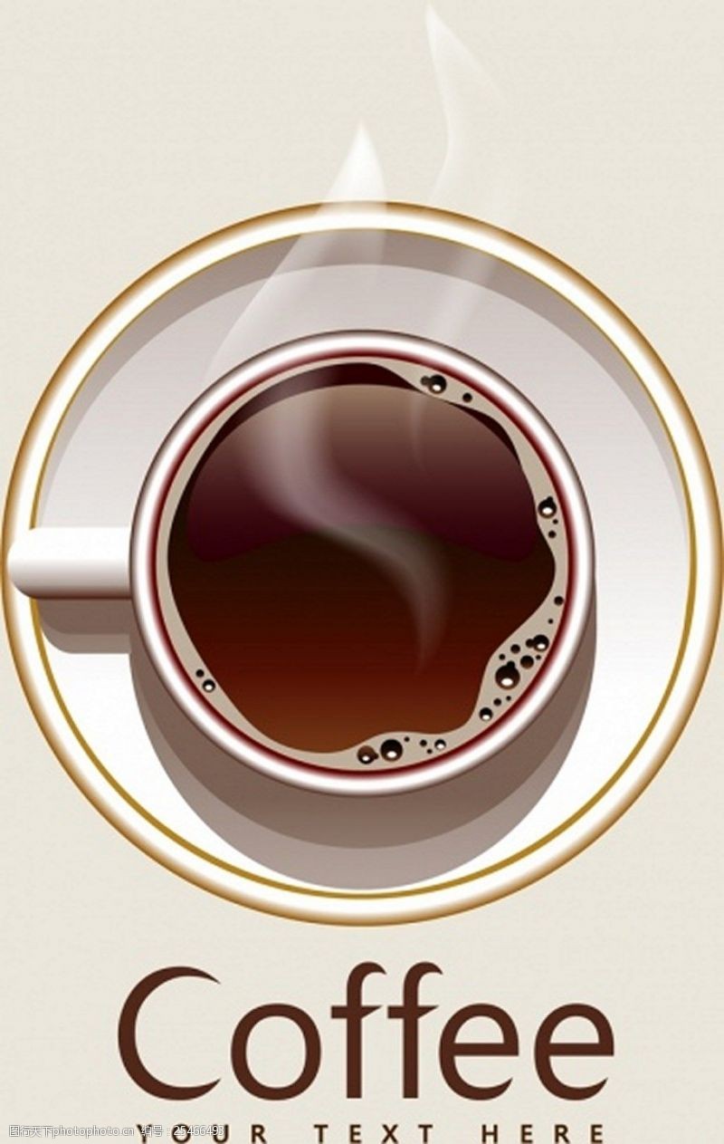 矢量免费下载美味咖啡背景图