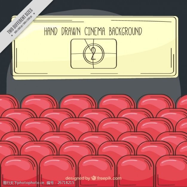 排座位手绘电影背景与红色座位