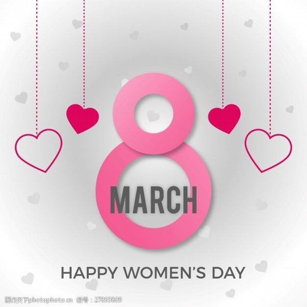 自由行国际妇女节背景是粉红色的8