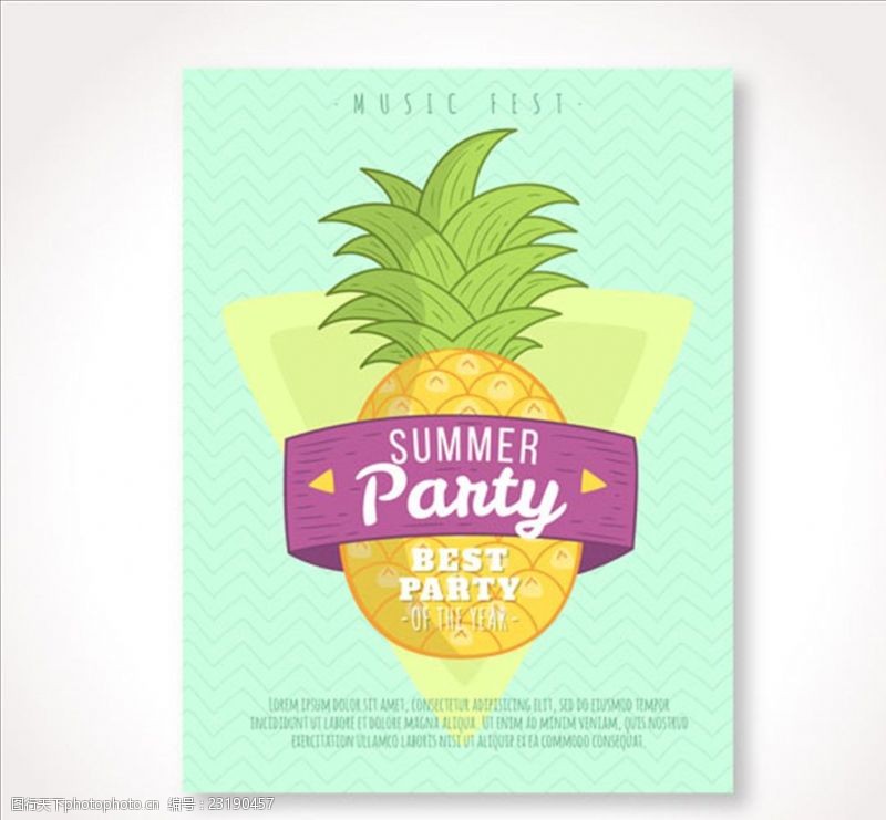夏季风情矢量素材菠萝夏日派对宣传册