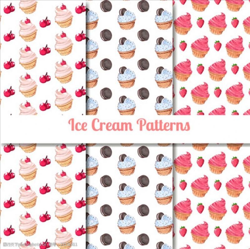 夏季风情矢量素材三种美味的冰淇淋图案